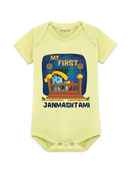Arvesa - Unisex Yellow My First Janmashtami Graphic Printed Romper