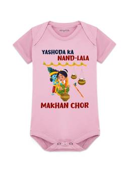 Arvesa - Unisex Pink Janmashtami Graphic Printed Romper