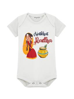 Arvesa - Unisex White Janmashtami Graphic Printed Romper