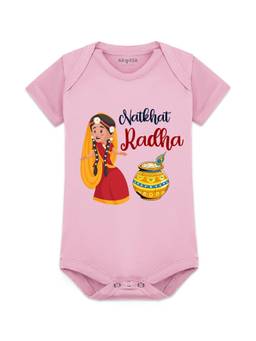 Arvesa - Unisex Pink Janmashtami Graphic Printed Romper