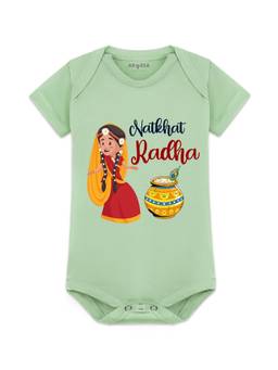 Arvesa - Unisex Green Janmashtami Graphic Printed Romper