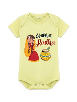Arvesa - Unisex Yellow Janmashtami Graphic Printed Romper