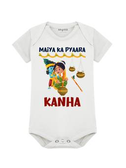 Arvesa - Unisex White Janmashtami Graphic Printed Romper