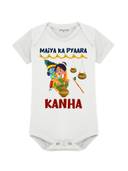 White color option