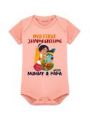 Peach color option
