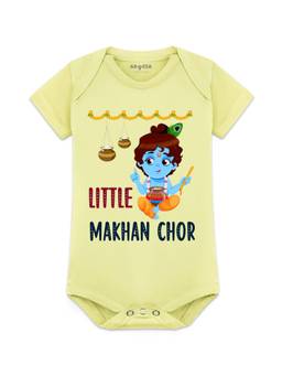 Arvesa - Unisex Yellow Janmashtami Graphic Printed Romper