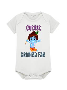 Arvesa - Unisex White Janmashtami Graphic Printed Romper