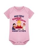 Pink color option, Currently selected
