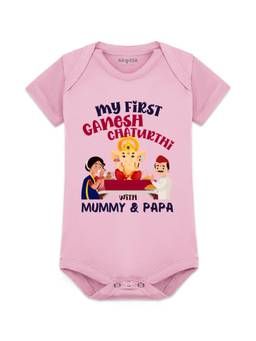 Arvesa - Unisex Pink My First Ganesh Chaturthi Graphic Printed Romper