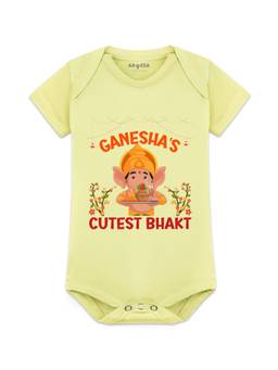 Arvesa - Unisex Yellow Ganesh Chaturthi Special Graphic Printed Romper