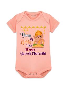 Arvesa - Unisex Peach Ganesh Chaturthi Special Graphic Printed Romper