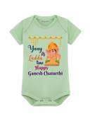 Green color option