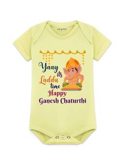 Arvesa - Unisex Yellow Ganesh Chaturthi Special Graphic Printed Romper