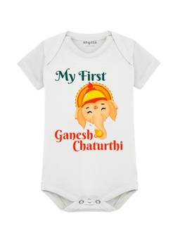 Arvesa - Unisex White My First Ganesh Chaturthi Graphic Printed Romper