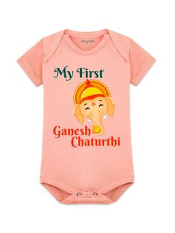 Arvesa - Unisex Peach My First Ganesh Chaturthi Graphic Printed Romper