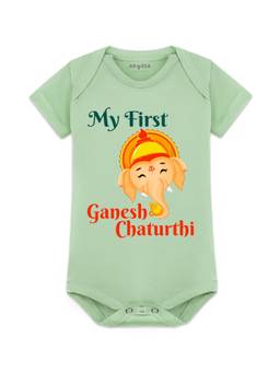 Arvesa - Unisex Green My First Ganesh Chaturthi Graphic Printed Romper