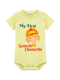 Arvesa - Unisex Yellow My First Ganesh Chaturthi Graphic Printed Romper