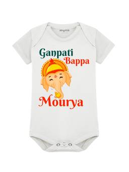 Arvesa - Unisex White Ganpati Bappa Mourya Graphic Printed Romper