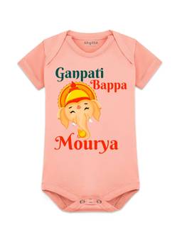 Arvesa - Unisex Peach Ganpati Bappa Mourya Graphic Printed Romper