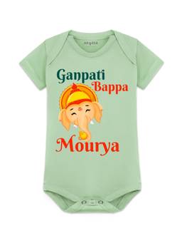 Arvesa - Unisex Green Ganpati Bappa Mourya Graphic Printed Romper