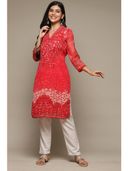 Red color option, Currently selected