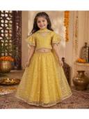 Yellow color option, Currently selected