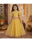 Yellow color option, Sold out