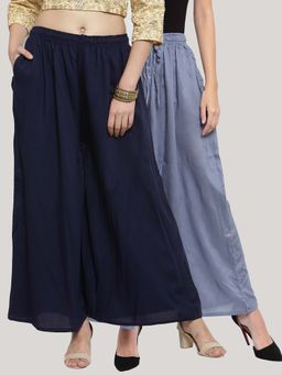 Clora Creation - Multi-Color Solid Flared Palazzos (Pack of 2)