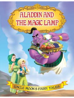 Dreamland - Aladdin and The Magic Lamp Children Story Books by Publications