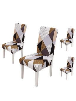 House of Quirk - Elastic Chair Cover Stretch Removable Washable Chair Slipcover (Beige) Pack of 4