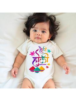 KNITROOT - Cotton Knit Holi Theme Happy Holi Printed Onesie - White