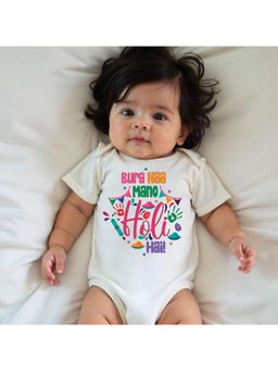 KNITROOT - Cotton Knit Holi Theme Bura Naa Mano Holi Hai Printed Onesie - White