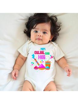 KNITROOT - Cotton Knit Holi Theme Meri Gulaal Wali Holi Printed Onesie - White