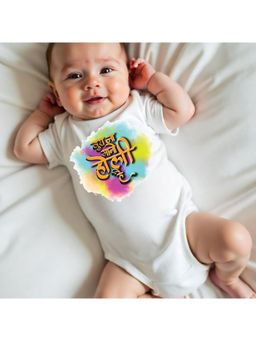 KNITROOT - Cotton Knit Holi Theme Bura Naa Mano Holi Hai Printed Onesie - White