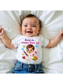 KNITROOT - Cotton Knit Holi Theme Rang Do...Magar Pyaar Se! Printed T-Shirt - White