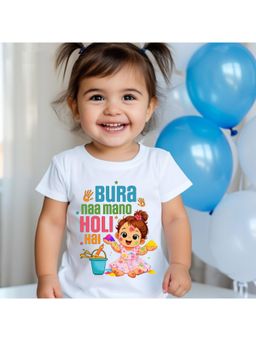 KNITROOT - Cotton Knit Holi Theme Bura Naa Mano Holi Hai Printed T-Shirt - White