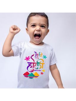 KNITROOT - Cotton Knit Holi Theme Happy Holi Printed T-Shirt - White