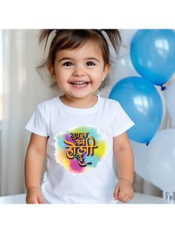 KNITROOT - Cotton Knit Holi Theme Bura Naa Maano Holi Hai Printed T-Shirt - White