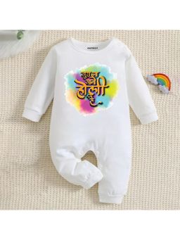 KNITROOT - Cotton Knit Holi Theme Bura Na Mano Holi Hai Printed Romper - White