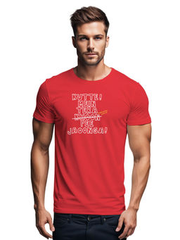Tantra - Red Round Neck Typography T-Shirt