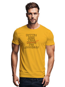 Tantra - Yellow Round Neck Typography T-Shirt