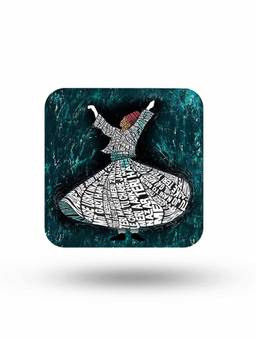 Macmerise - SM Shukran Allah Pattern Square Coaster
