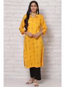 Mustard color option, Currently selected