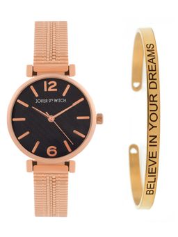 Joker and Witch - Joker & Witch Twilight Radiance Watch with Bracelet Stack - JWBS1072 (M)