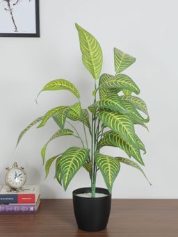 Home Bloom - Artificial Yellow Iceton Croton Plant Big Ornamental Plant for Interior