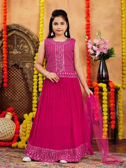 Aarika - Girls Pink Ethnic Wear Mirror Embroidery Choli with Lehenga & Dupatta