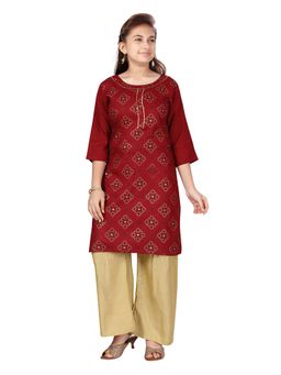 Aarika - Girls Maroon Woven Kurta with Palazzo