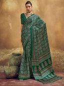 Teal color option, Sold out