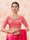 Pink color option