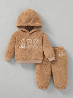 Hopscotch - Textured Fleece Hooded Joggers Set